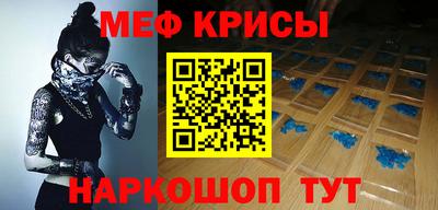 индика Комсомольск-на-Амуре