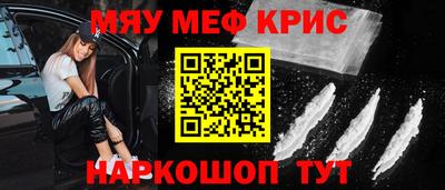 индика Комсомольск-на-Амуре