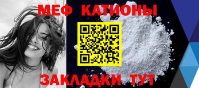 mix Коммунар