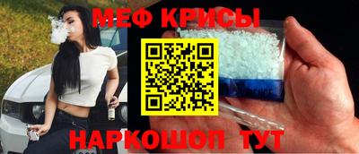индика Комсомольск-на-Амуре