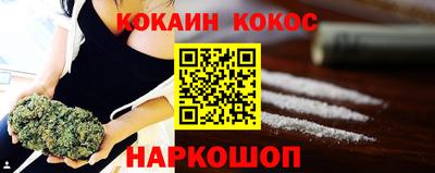 индика Комсомольск-на-Амуре