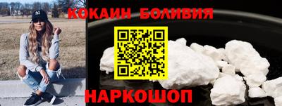 mix Коммунар