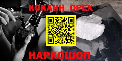 mix Коммунар