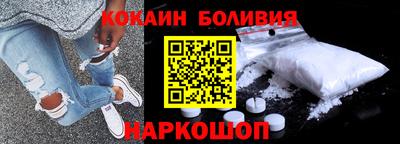 индика Комсомольск-на-Амуре