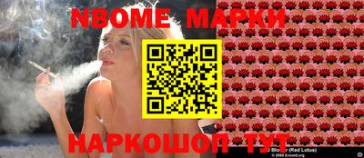 mix Коммунар