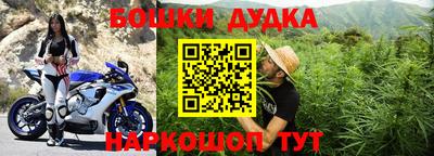 mix Коммунар