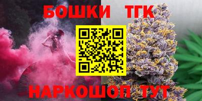 mix Коммунар