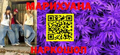 индика Комсомольск-на-Амуре