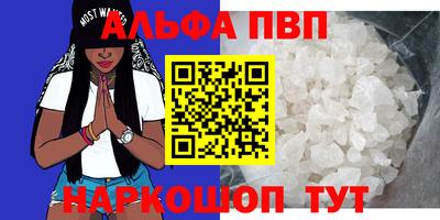 mix Коммунар