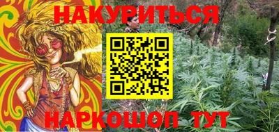 mix Коммунар