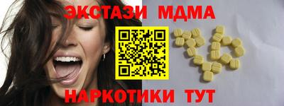 mix Коммунар