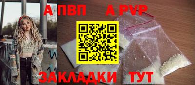 mix Коммунар