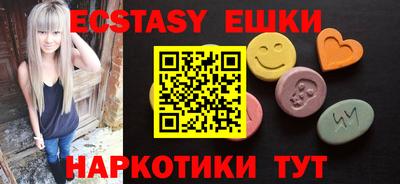 кокаин Конаково