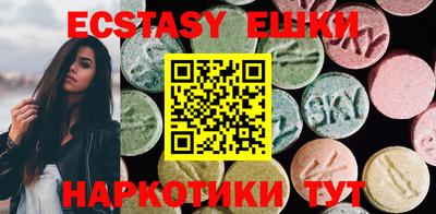 кокаин Конаково