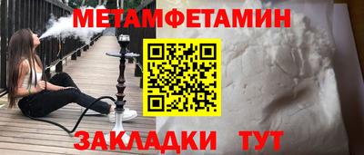 индика Комсомольск-на-Амуре