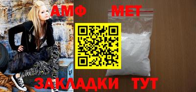 mix Коммунар