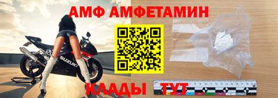 mix Коммунар