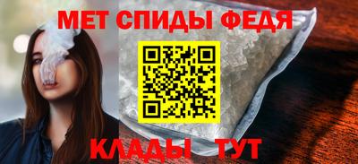 индика Комсомольск-на-Амуре
