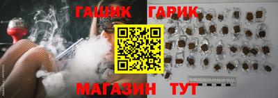mix Коммунар