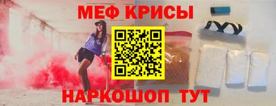 индика Комсомольск-на-Амуре