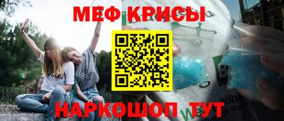 mix Коммунар