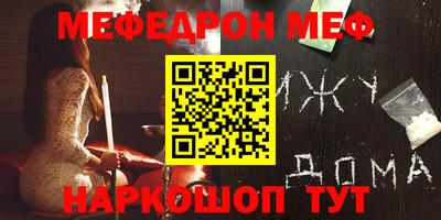 индика Комсомольск-на-Амуре