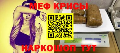 кокаин Конаково