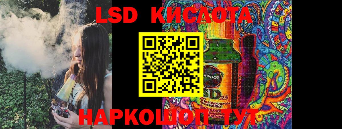 Марки N-bome 1,5мг Вятские Поляны