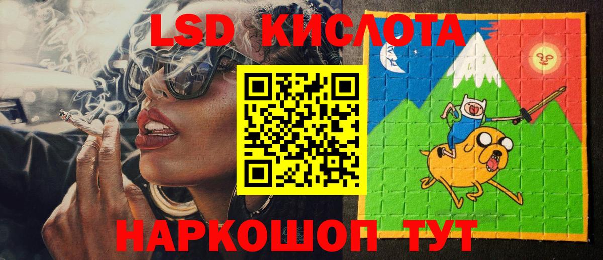 Марки N-bome 1500мкг  Вход с VPN  Вятские Поляны 